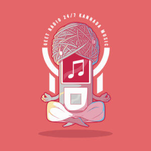 Geet_Radio_Kannada