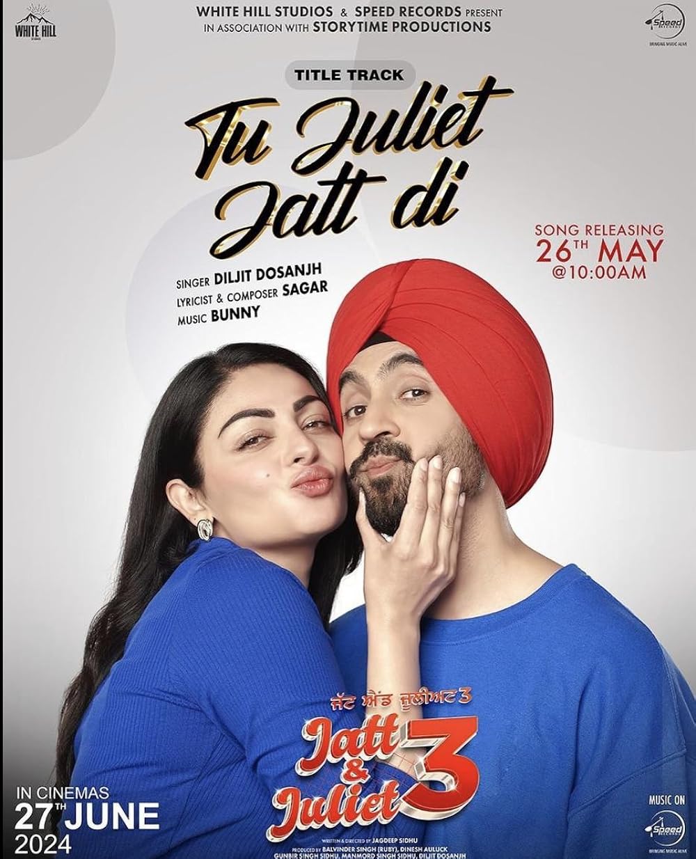 Punjabi album collection 2